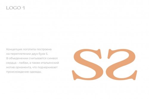 siena_logo-1.jpg