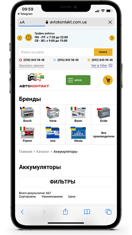 avtokontakt.com.ua