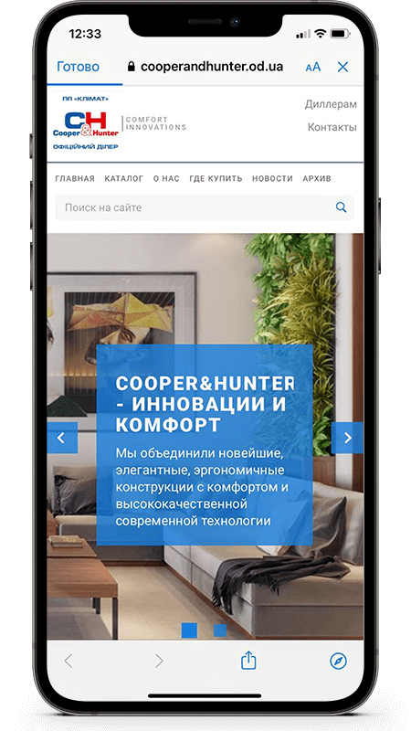 cooperandhunter.od.ua