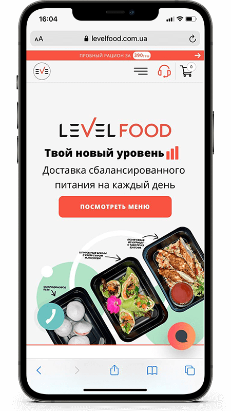 levelfood.com.ua